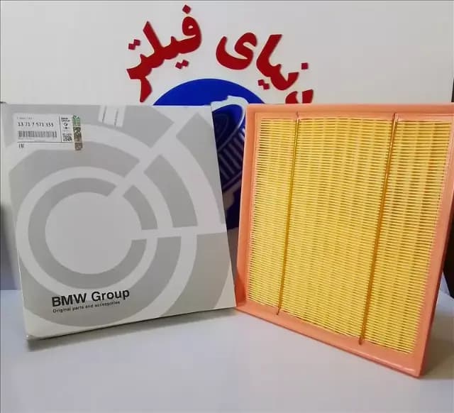 عکس محصول فیلتر هواکش BMW سری 7 – X6 – X5