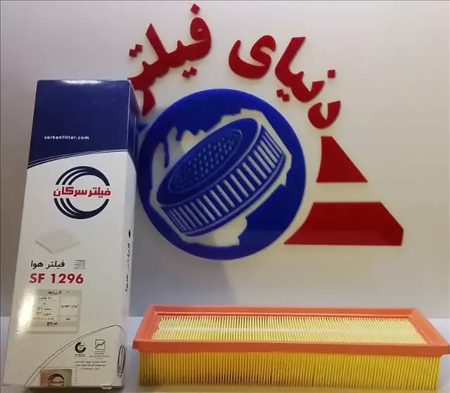 عکس محصول فیلتر هواکش پژو311,دنا،دناپلاس،سمند،سورن(موتورهای EF7)