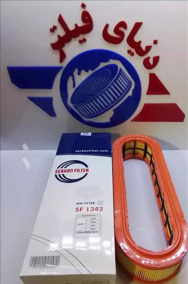 عکس محصول فیلتر هواکش کوییک،ساینا،تیبا،تیبا2