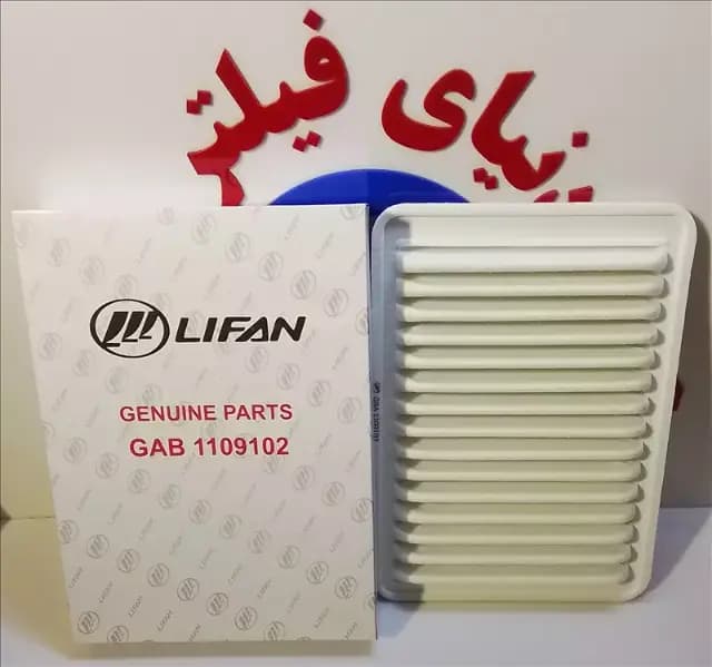 عکس محصول فیلتر هواکش لیفان 820