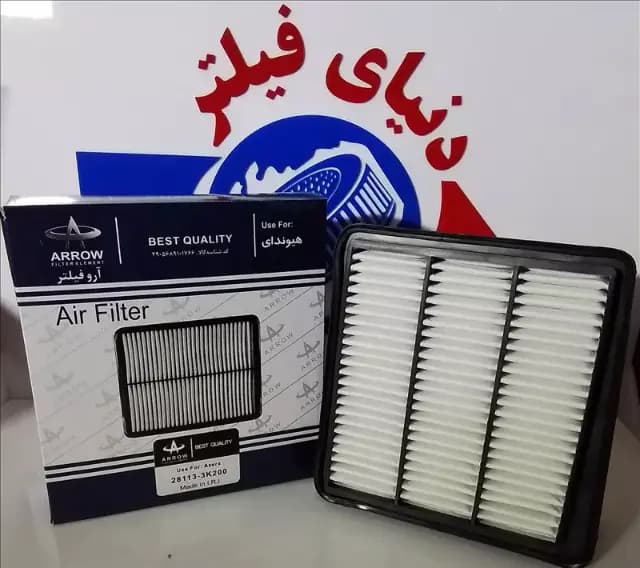 عکس محصول فیلتر هواکش هیوندای آزرا تا 2010