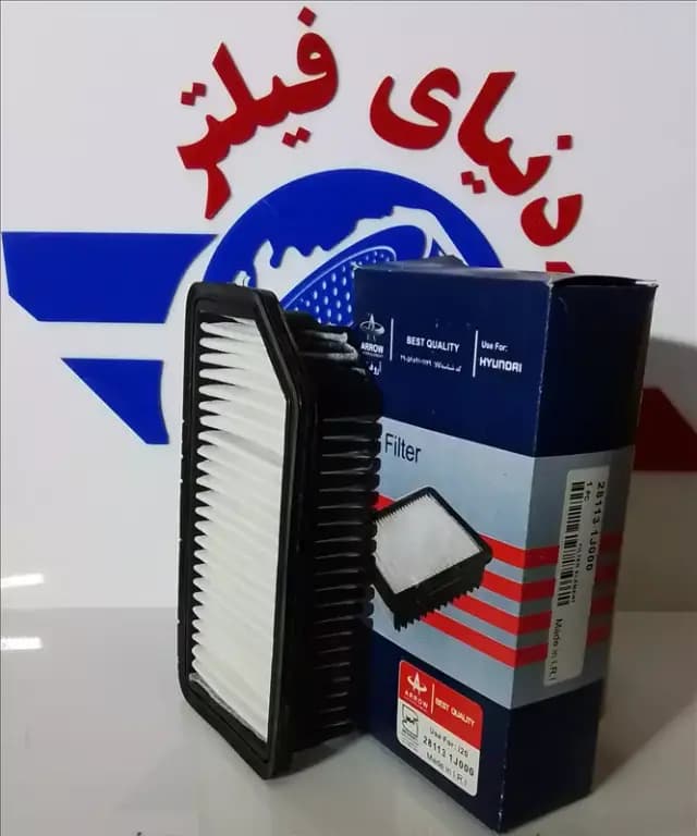 عکس محصول فیلتر هواکش هیوندای i20قدیم