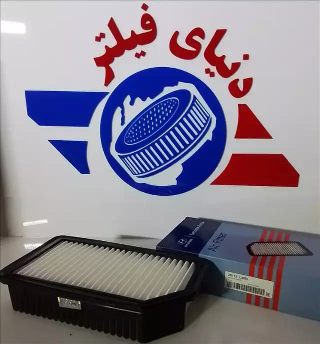 عکس محصول فیلتر هواکش هیوندایi20 قدیم