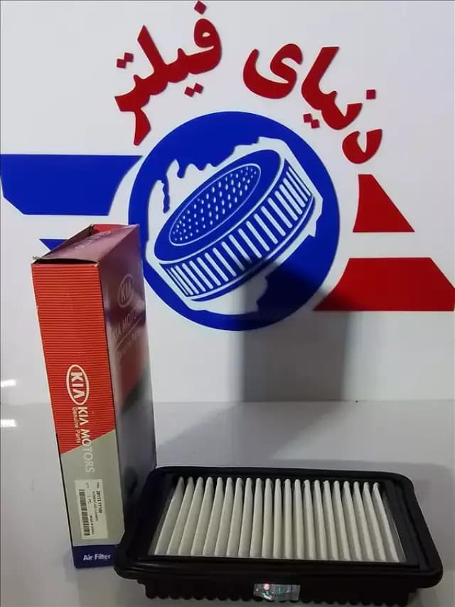 عکس محصول فیلتر هواکش کیا پیکانتو 2016