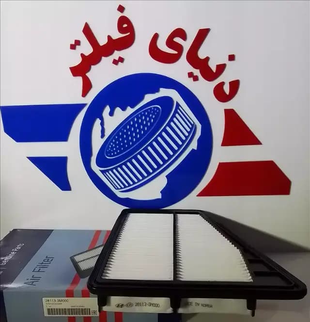 عکس محصول فیلتر هواکش هیوندای جنسیس چهار درب تا 2013 طرح