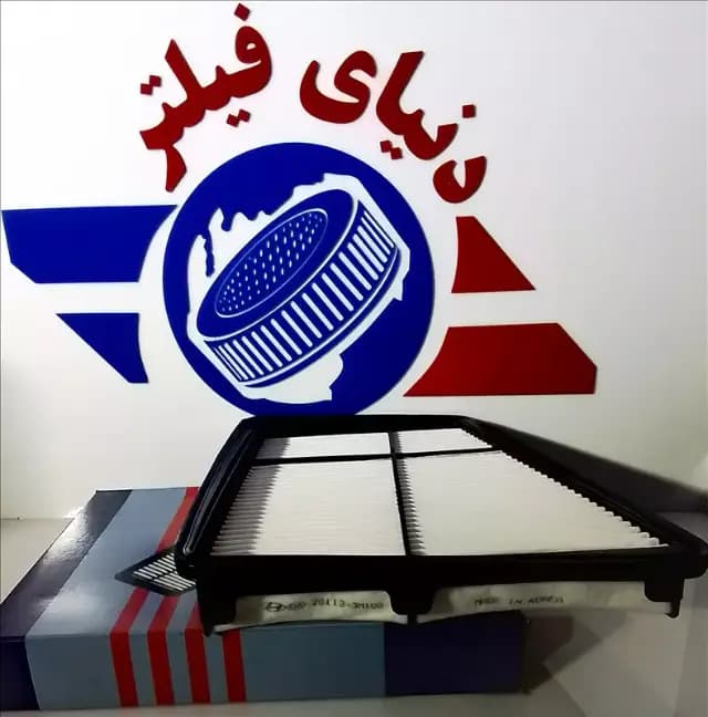 عکس محصول فیلتر هواکش هیوندای سنتیال وارداتی