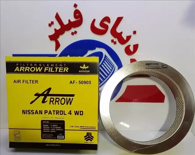 عکس محصول فیلتر هواکش نیسان کاربرات فلزی،پاترول 4