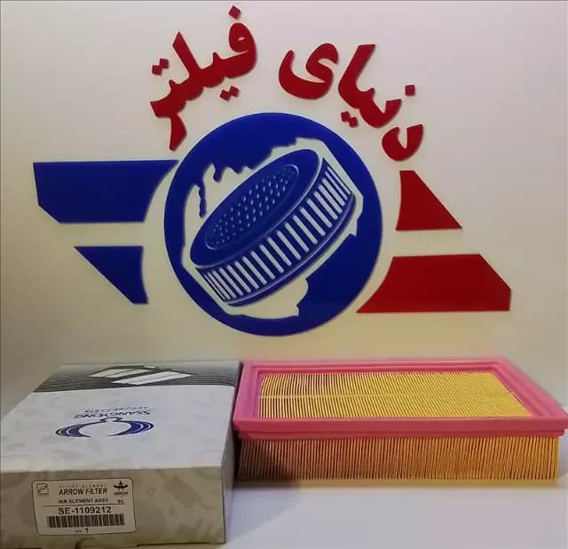 عکس محصول فیلتر هواکش سانگ یانگ موسو