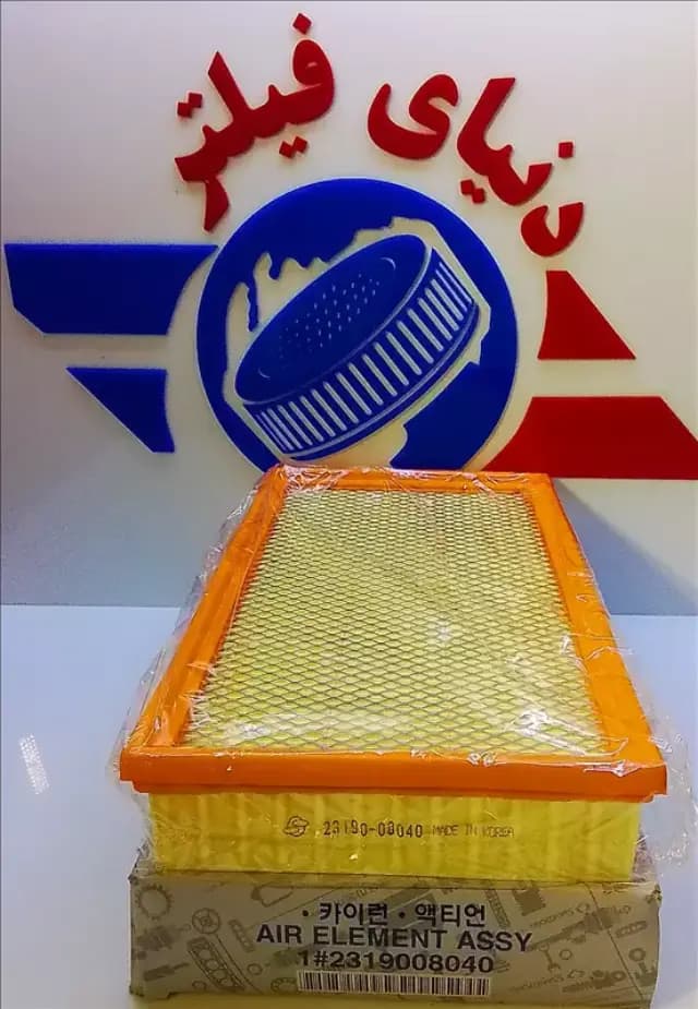 عکس محصول فیلتر هواکش سانگ یانگ رکستون