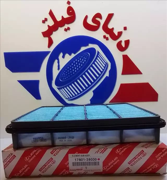 عکس محصول فیلتر هواکش تویوتا لندکروز (2008 تا 2013) 8 سیلندر طرح