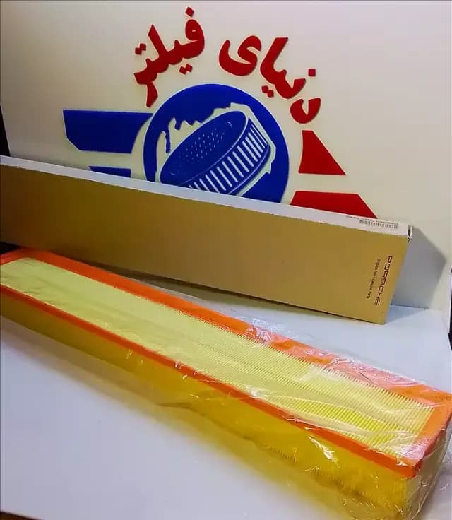 عکس محصول فیلتر هواکش پورشه پانامرا