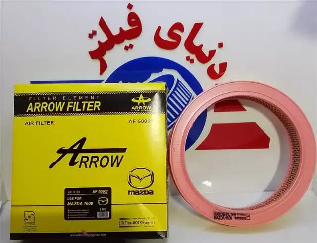 عکس محصول فیلتر هوای مزدا 1600 موادی