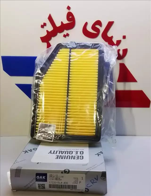 عکس محصول فیلتر هواکش هوندا CR-V