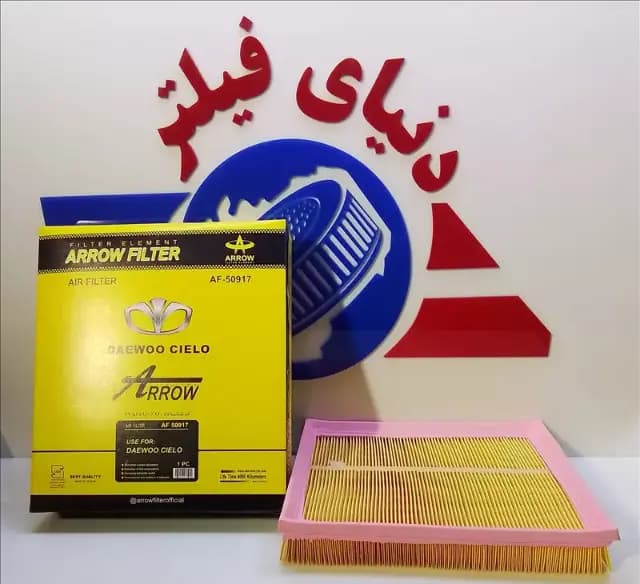 عکس محصول فیلتر هوا دوو سیلو