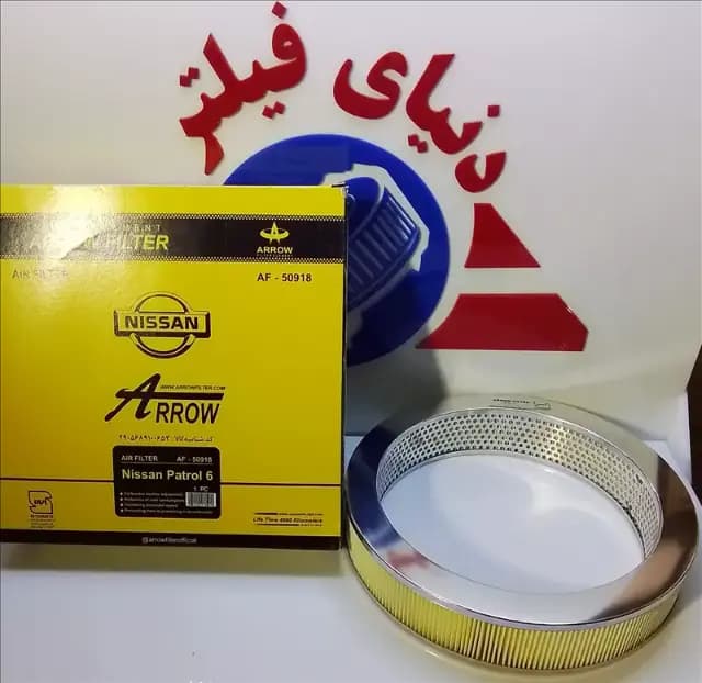 عکس محصول فیلتر هوا پاترول 6 سیلندر
