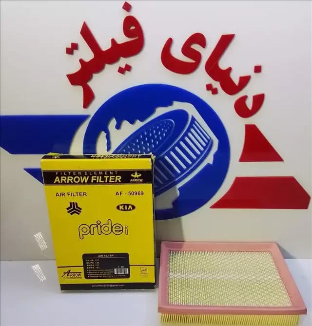 عکس محصول فیلتر هوا پراید انژکتور