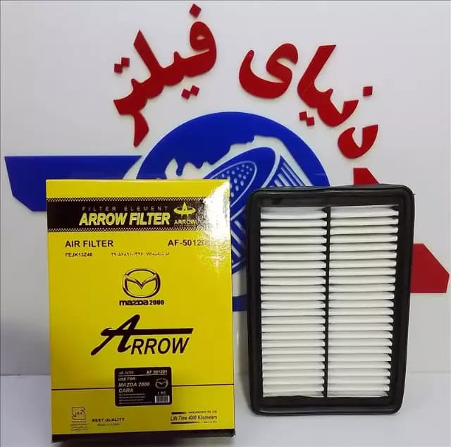 عکس محصول فیلتر هوای مزدا2000 انژکتور