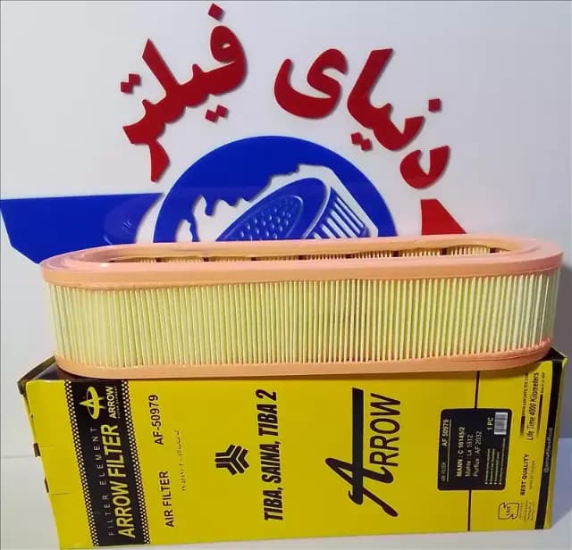 عکس محصول فیلتر هوا تیبا ، ساینا