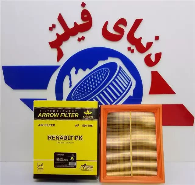 عکس محصول فیلتر هوا رنو پی کی pk