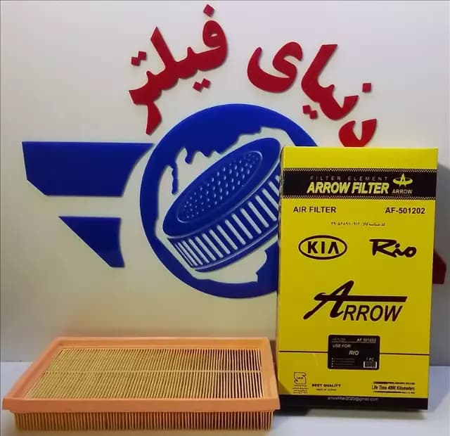 عکس محصول فیلتر هوا ریو