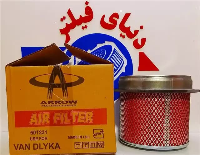 عکس محصول فیلتر هوا ون دلیکا