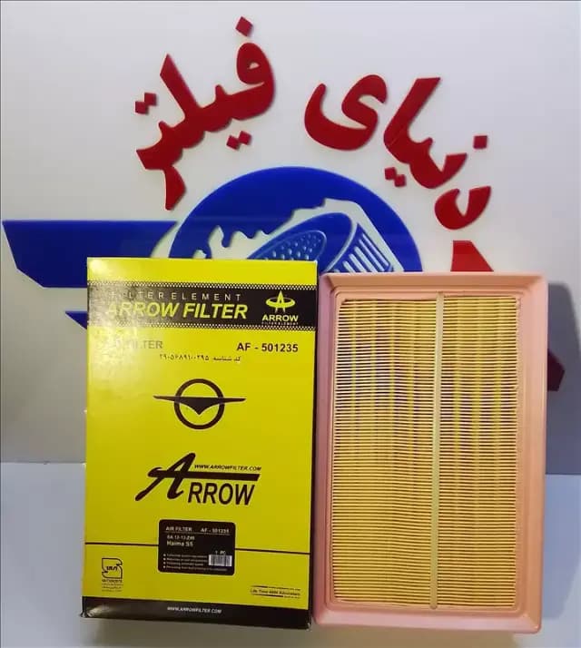 عکس محصول فیلتر هوا چانگان سواری S5 هایما