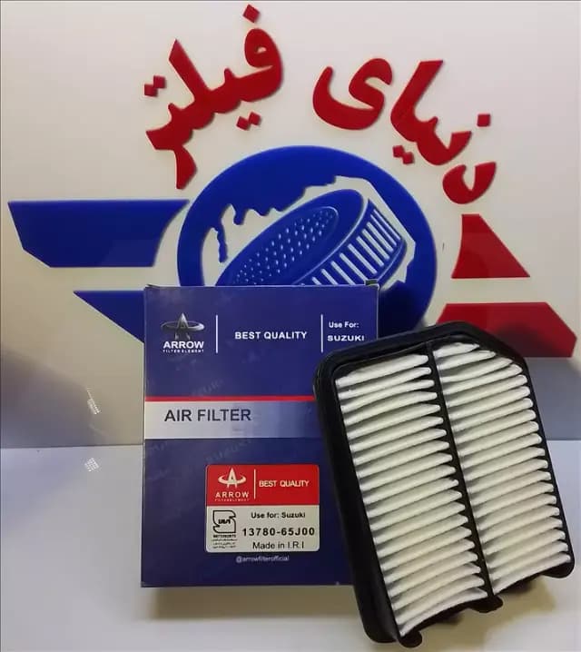 عکس محصول فیلتر هوا سوزوکی ویتارا 2000