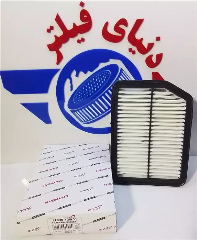 عکس محصول فیلتر هوای چانگان شاسی نانو