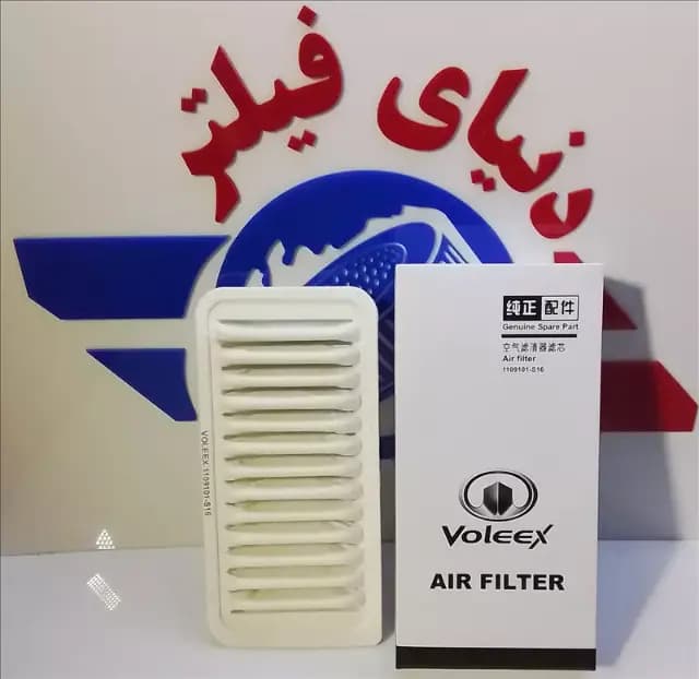 عکس محصول فیلتر هوای ولکس c30*