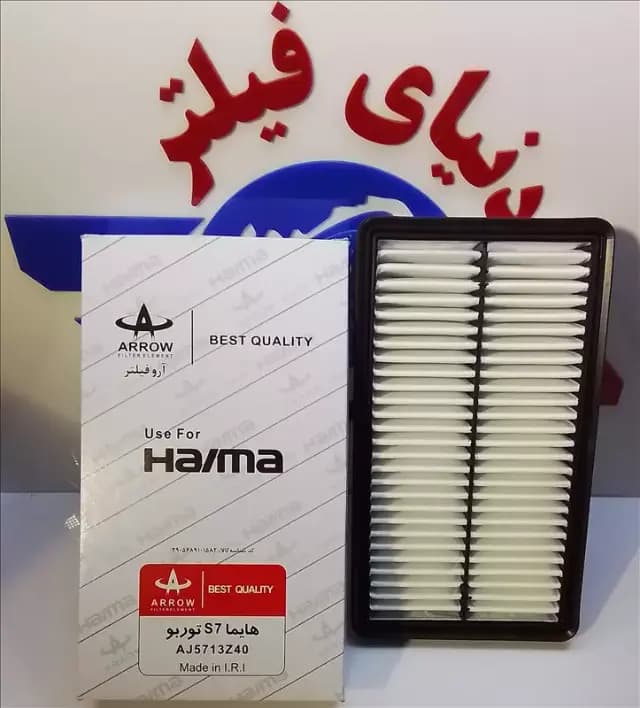 عکس محصول فیلتر هوا هایماs7توربو