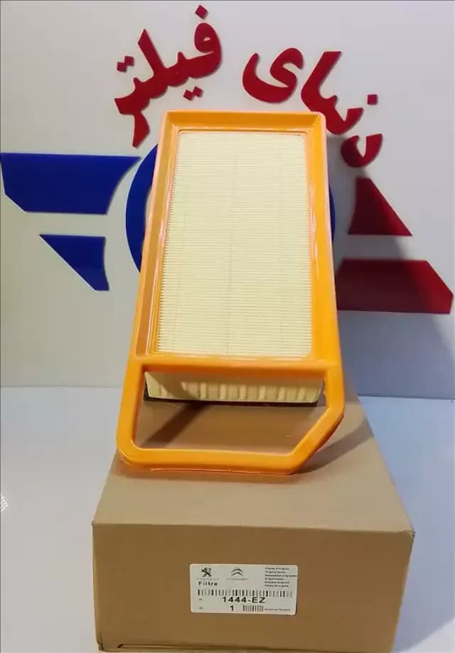 عکس محصول فیلتر هوای پژو407-c5