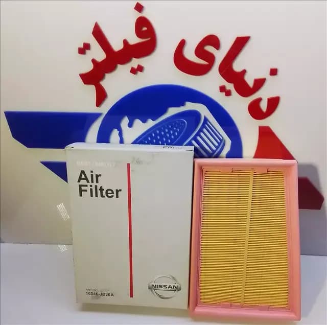 عکس محصول فیلتر هوای نیسان قشقایی
