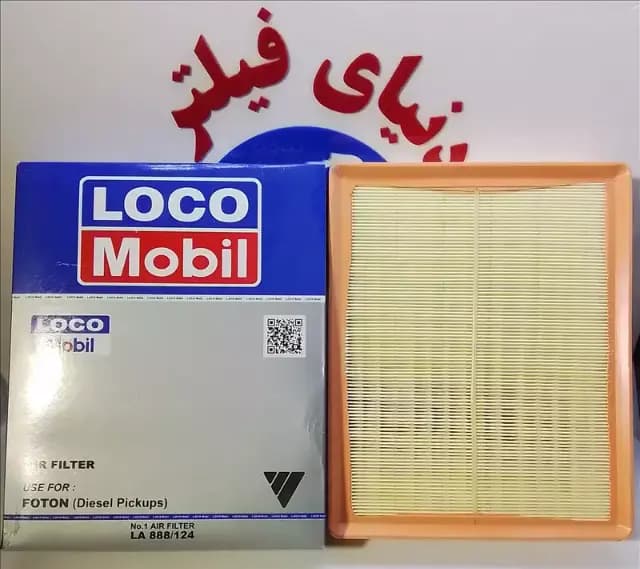 عکس محصول فیلتر هوا وانت فوتون دیزل