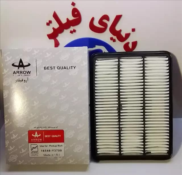 عکس محصول فیلتر هوای وانت ریچ