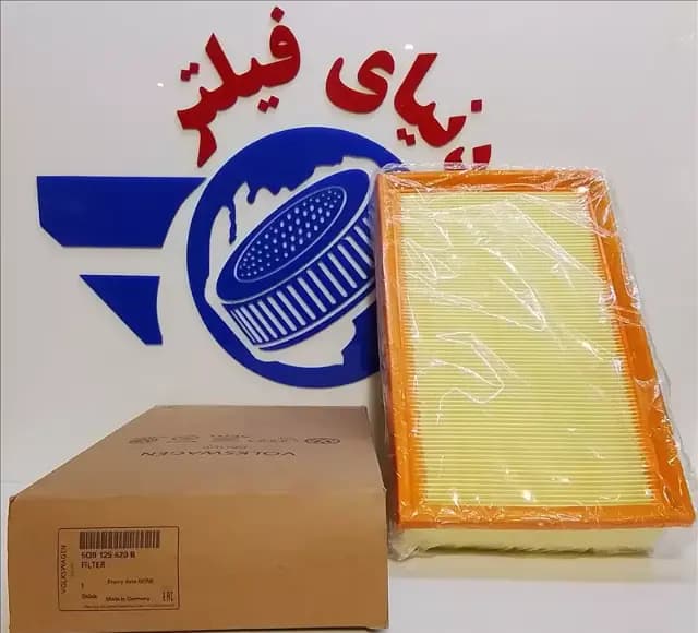 عکس محصول فیلتر هوای پاسات تیگوان*