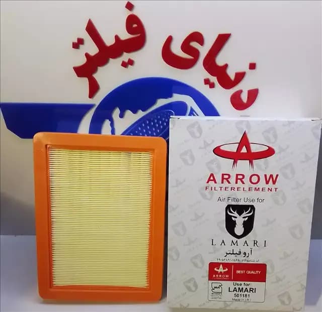عکس محصول فیلتر هوای لاماری