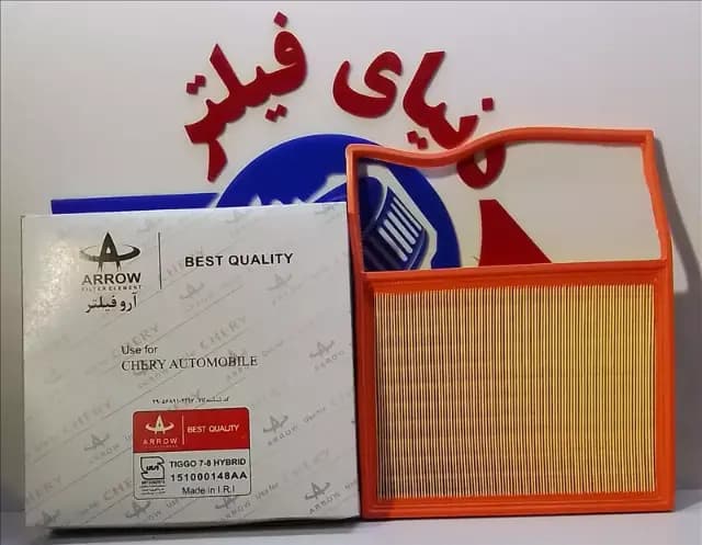 عکس محصول فیلترهوای تیگو7 و تیگو8 هیبرید دسته دار