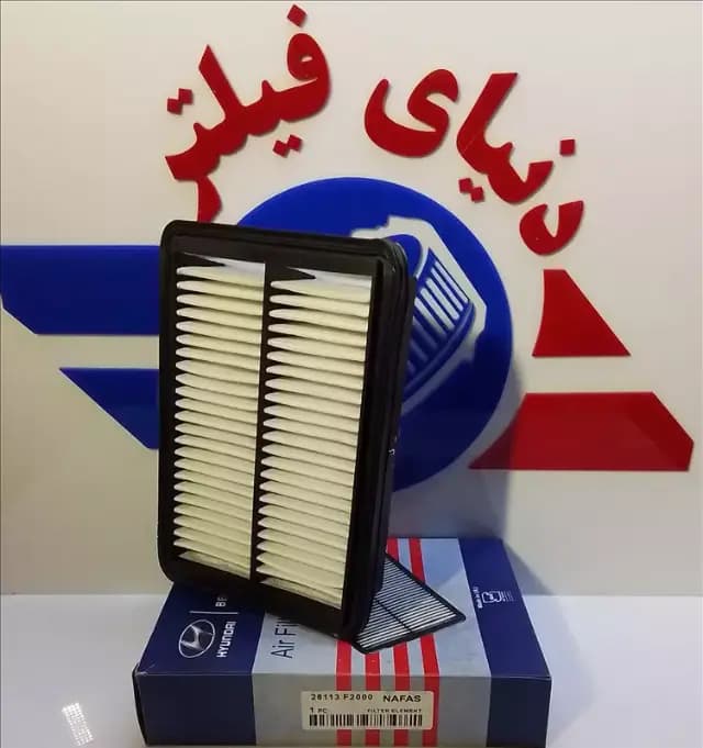 عکس محصول فیلتر هوای النترا2017