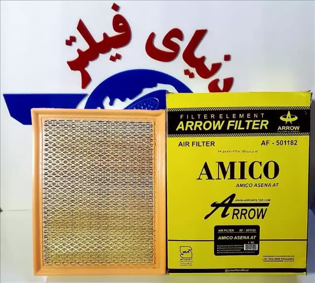 عکس محصول فیلتر هوا امیکو اسنا اتومات کتابی