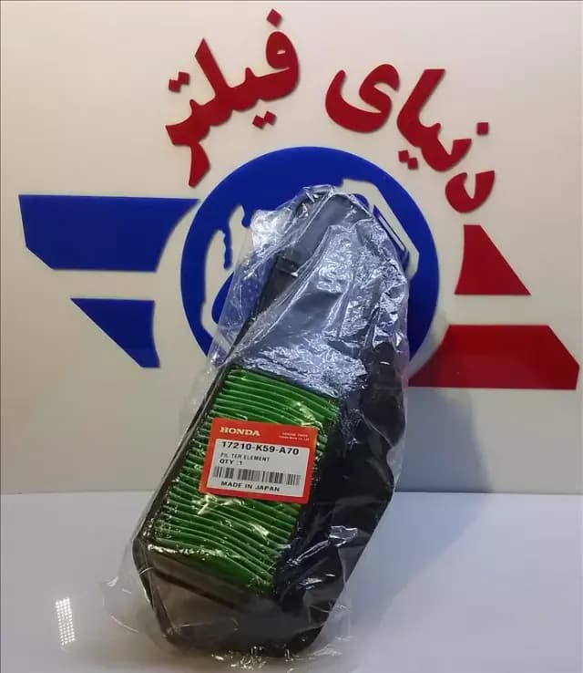 عکس محصول فیلتر هوای هوندا کلیک*