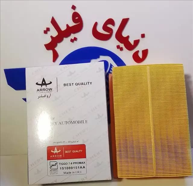 عکس محصول فیلتر هوای تیگو7-8 پرومکس