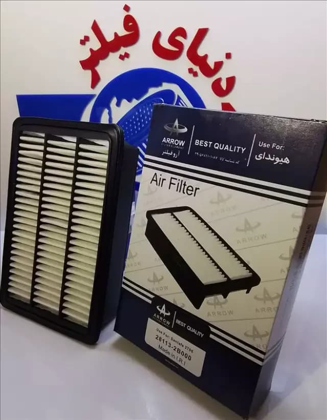 عکس محصول فیلتر هواکش هیوندای سانتافه قدیم 2700 سی سی
