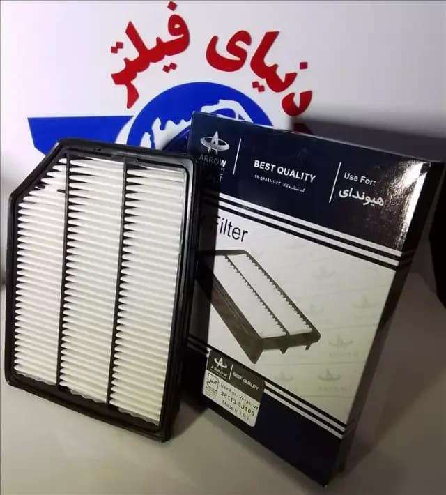 عکس محصول فیلتر هواکش هیوندای وراکروز ix55