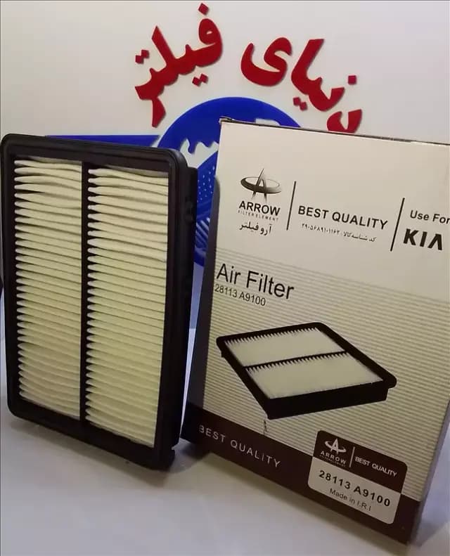 عکس محصول فیلتر هواکش کیا سورنتو 2016