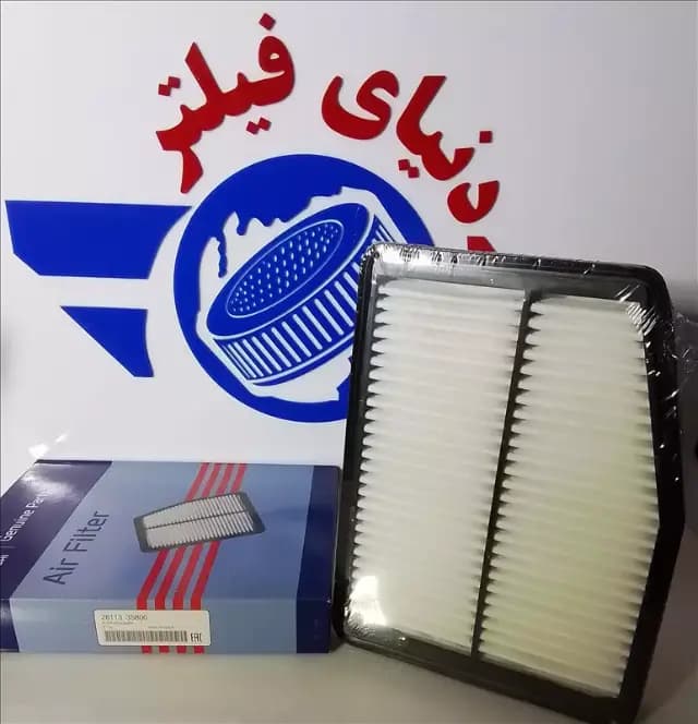 عکس محصول فیلتر هواکش کیا اپتیما 2016