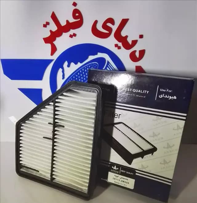 عکس محصول فیلتر هواکش هیوندای جنسیس کوپه*