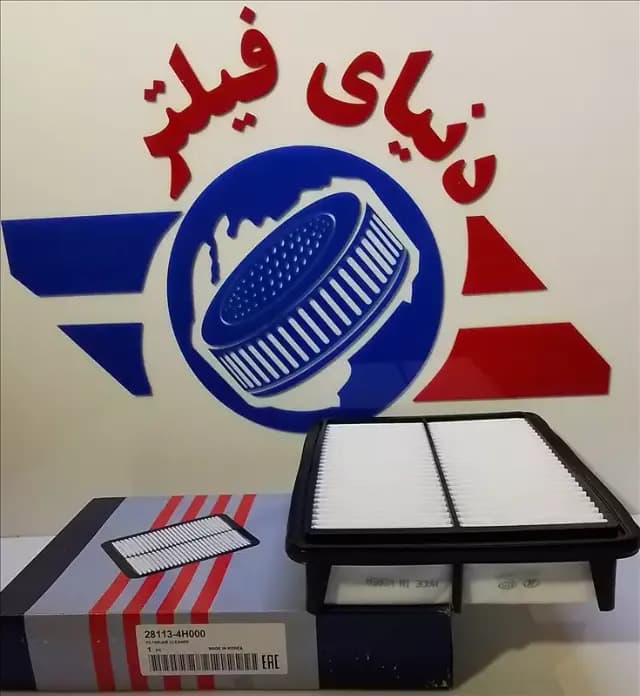 عکس محصول فیلتر هواکش هیوندای H1
