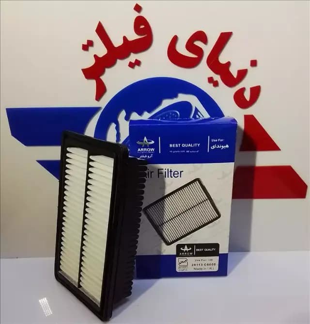 عکس محصول فیلتر هواکش هیوندای i20 (2017)