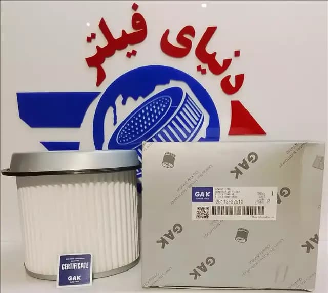 عکس محصول فیلتر هوای پاژن