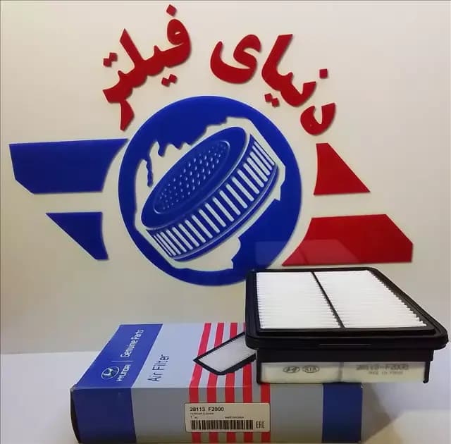 عکس محصول فیلتر هواکش هیوندای النترا 2017